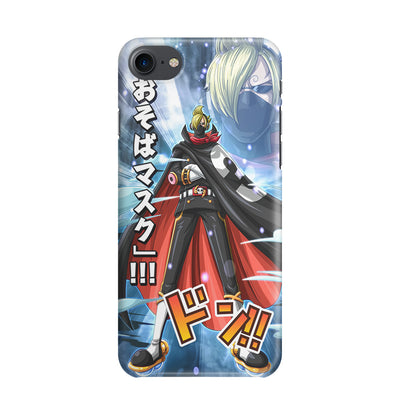 Stealth Black Sanji iPhone 7 Case