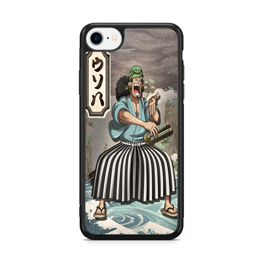 Usohachi iPhone SE 3rd Gen 2022 Case