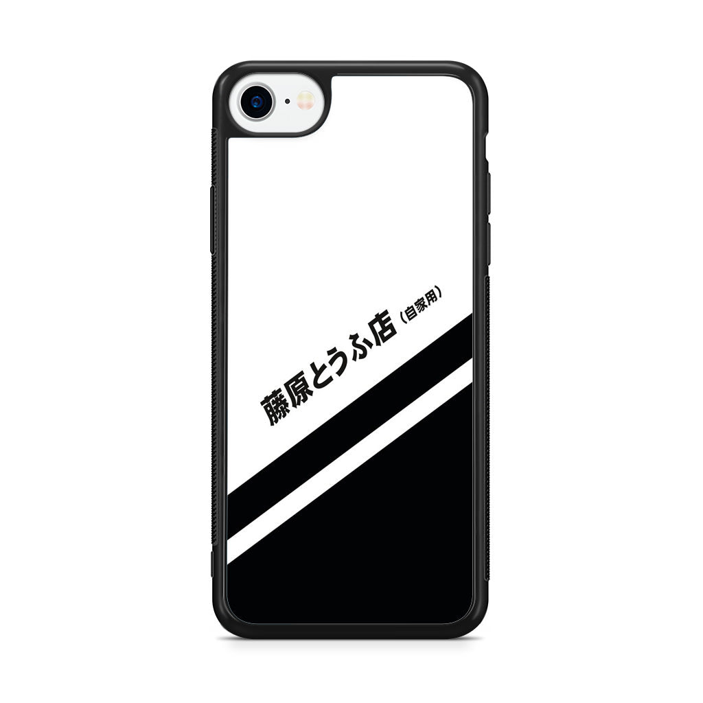 Initial D Decal Running In The 90's iPhone SE 3rd Gen 2022 Case