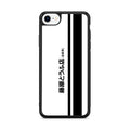 Initial D Fujiwara Tofu iPhone SE 3rd Gen 2022 Case