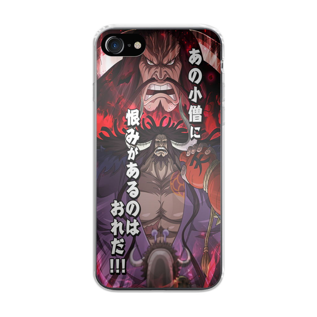 I Have A Grudge Kaido iPhone SE 3rd Gen 2022 Case
