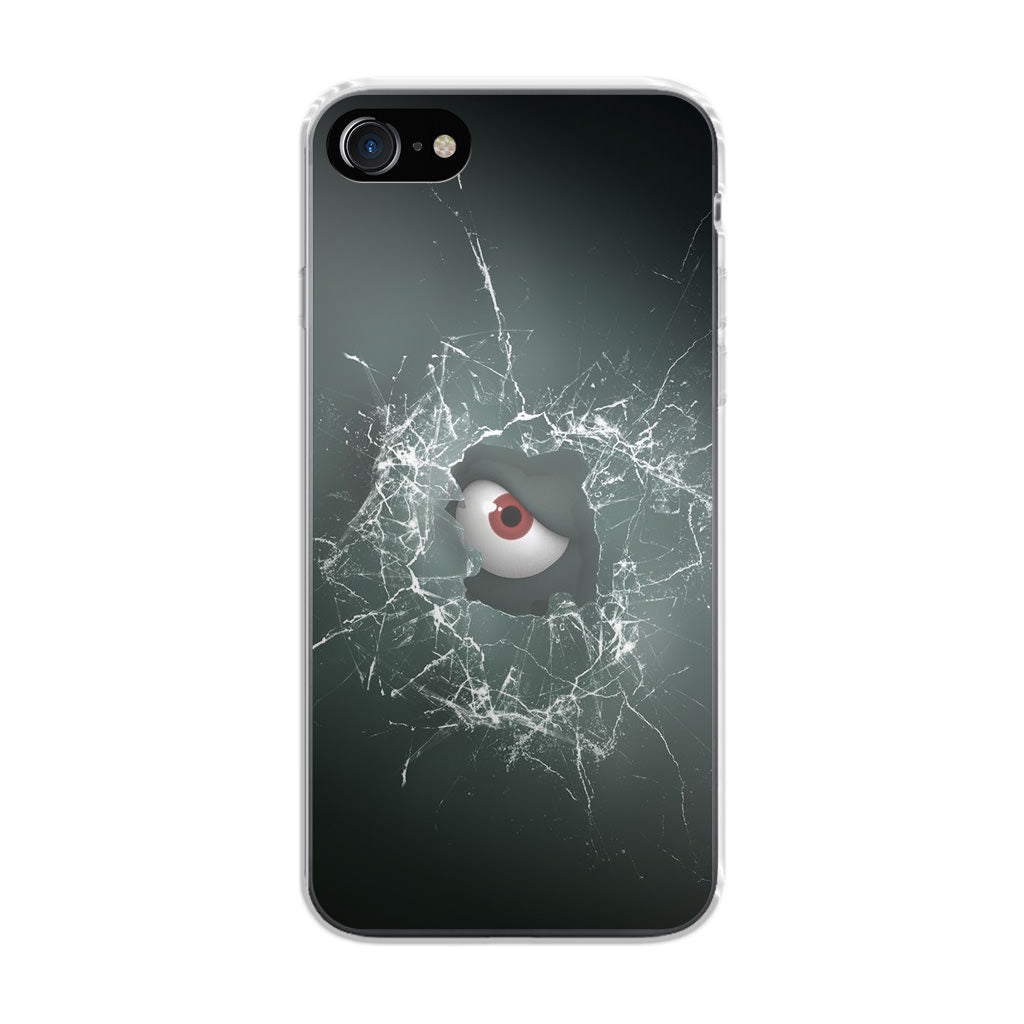 Watching you iPhone SE 3rd Gen 2022 Case