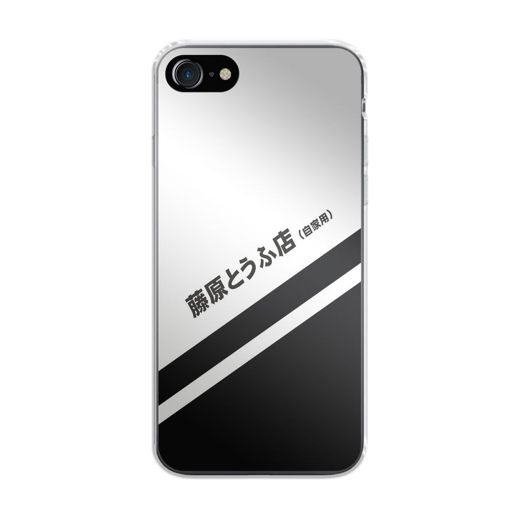 Initial D Decal Running In The 90's iPhone SE 3rd Gen 2022 Case