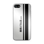 Initial D Fujiwara Tofu iPhone SE 3rd Gen 2022 Case