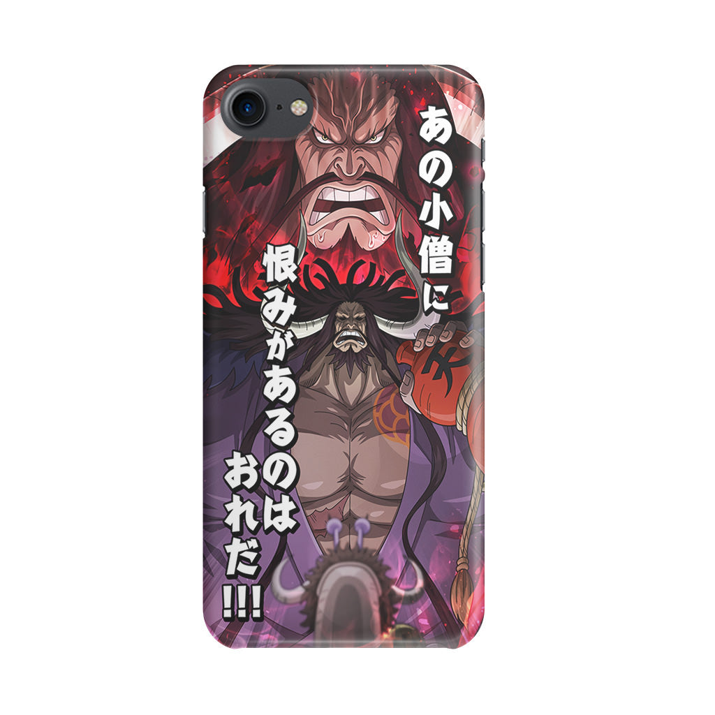 I Have A Grudge Kaido iPhone SE 3rd Gen 2022 Case