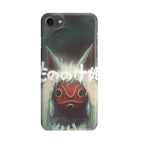 Princess Mononoke Mask iPhone SE 3rd Gen 2022 Case
