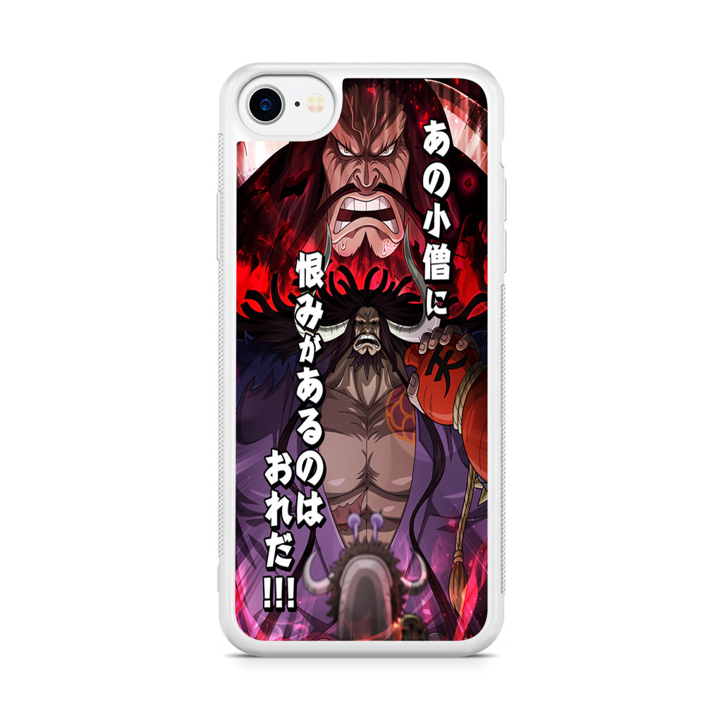 I Have A Grudge Kaido iPhone SE 3rd Gen 2022 Case