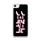 No Game No Life iPhone SE 3rd Gen 2022 Case