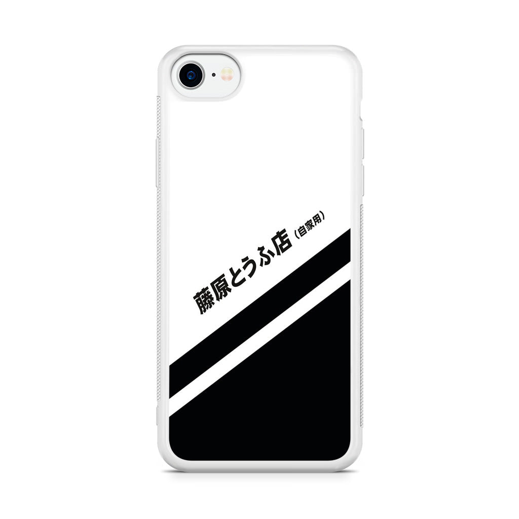 Initial D Decal Running In The 90's iPhone SE 3rd Gen 2022 Case