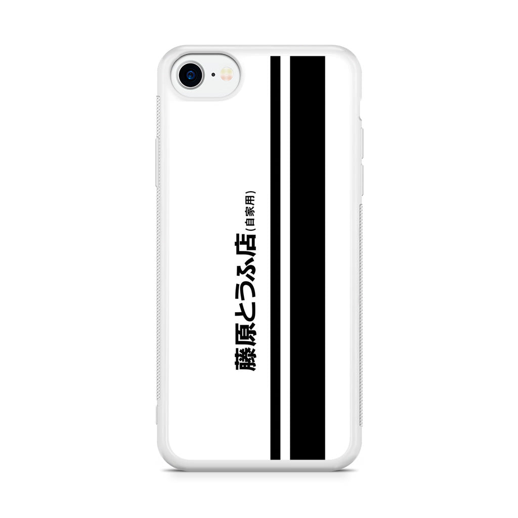 Initial D Fujiwara Tofu iPhone SE 3rd Gen 2022 Case