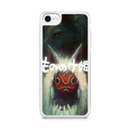 Princess Mononoke Mask iPhone SE 3rd Gen 2022 Case