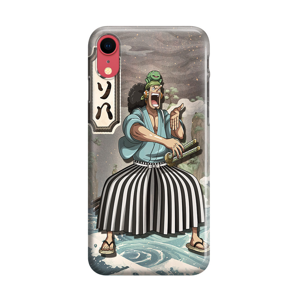 Usohachi iPhone XR Case