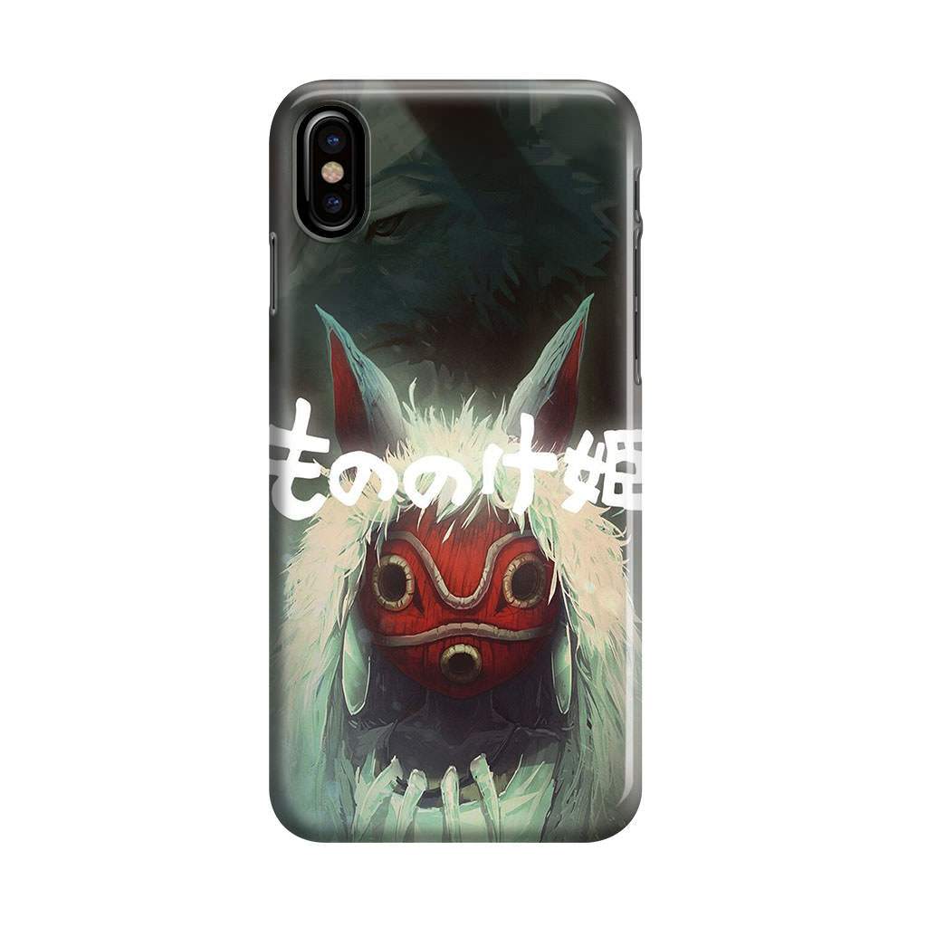 Princess Mononoke Mask iPhone X / XS / XS Max Case