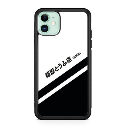 Initial D Decal Running In The 90's iPhone 12 Case