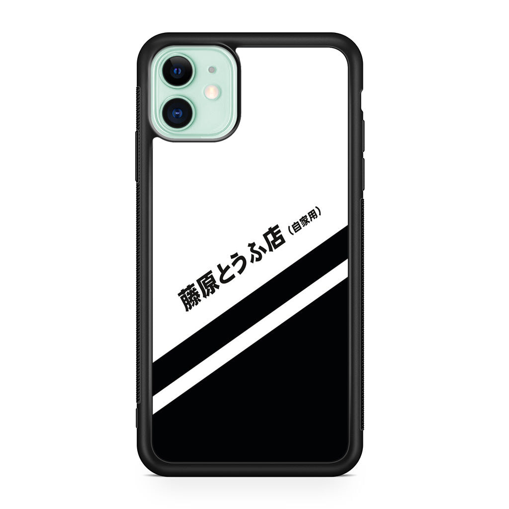 Initial D Decal Running In The 90's iPhone 11 Case