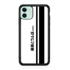 Initial D Fujiwara Tofu iPhone 12 Case