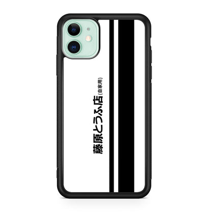 Initial D Fujiwara Tofu iPhone 12 mini Case