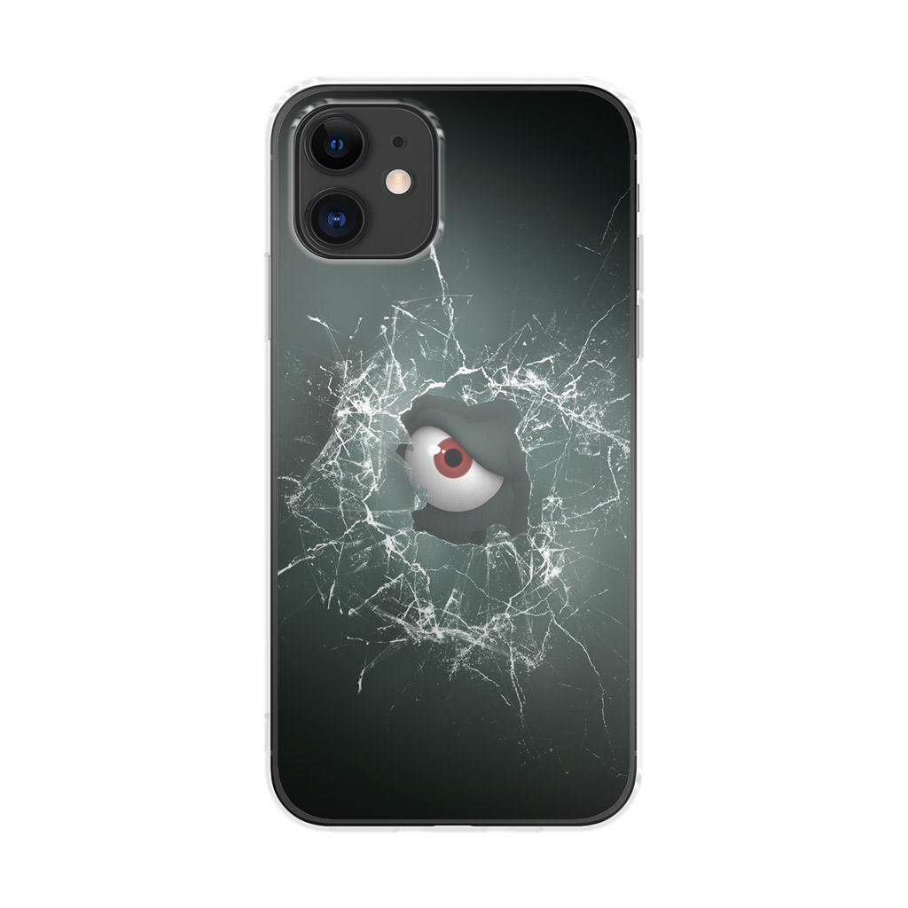 Watching you iPhone 12 mini Case