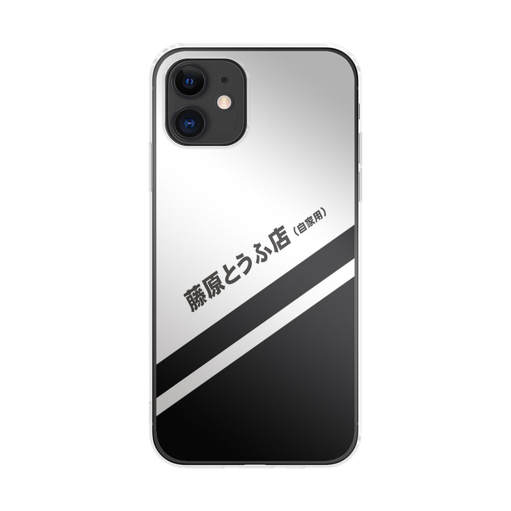 Initial D Decal Running In The 90's iPhone 12 Case