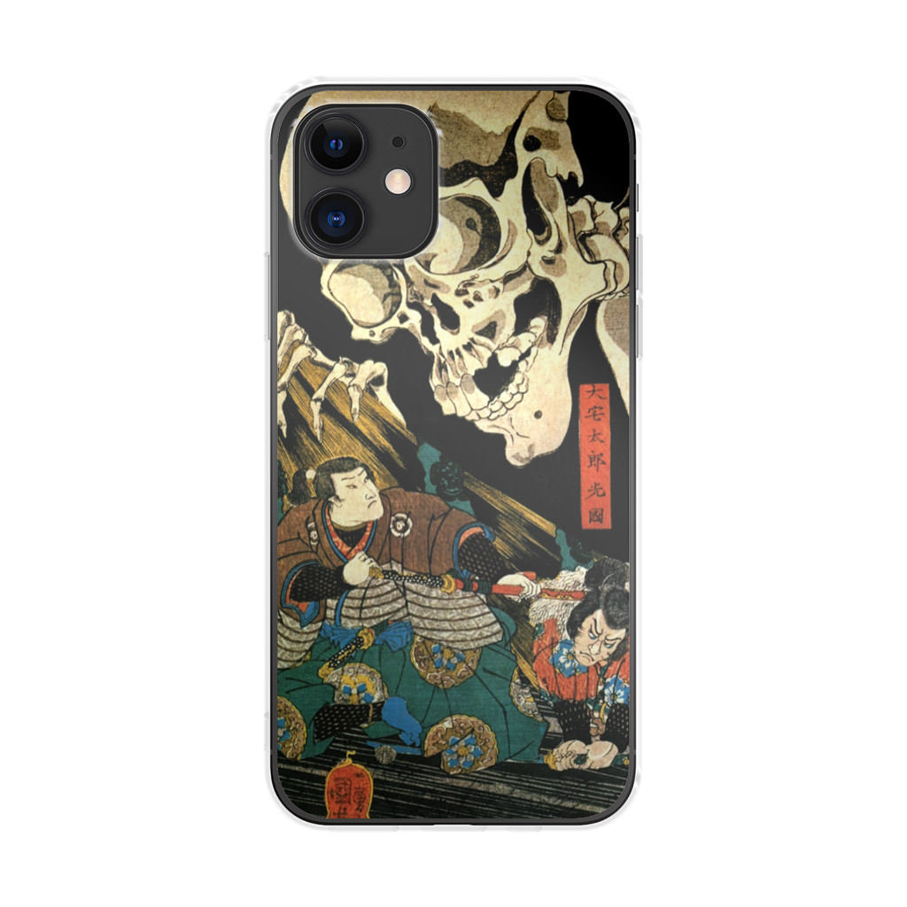 Japanese Samurai Artistic iPhone 12 Case