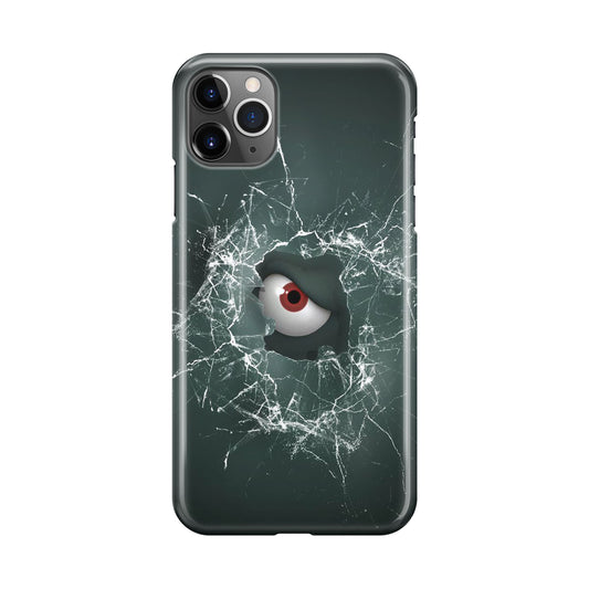 Watching you iPhone 11 Pro Case