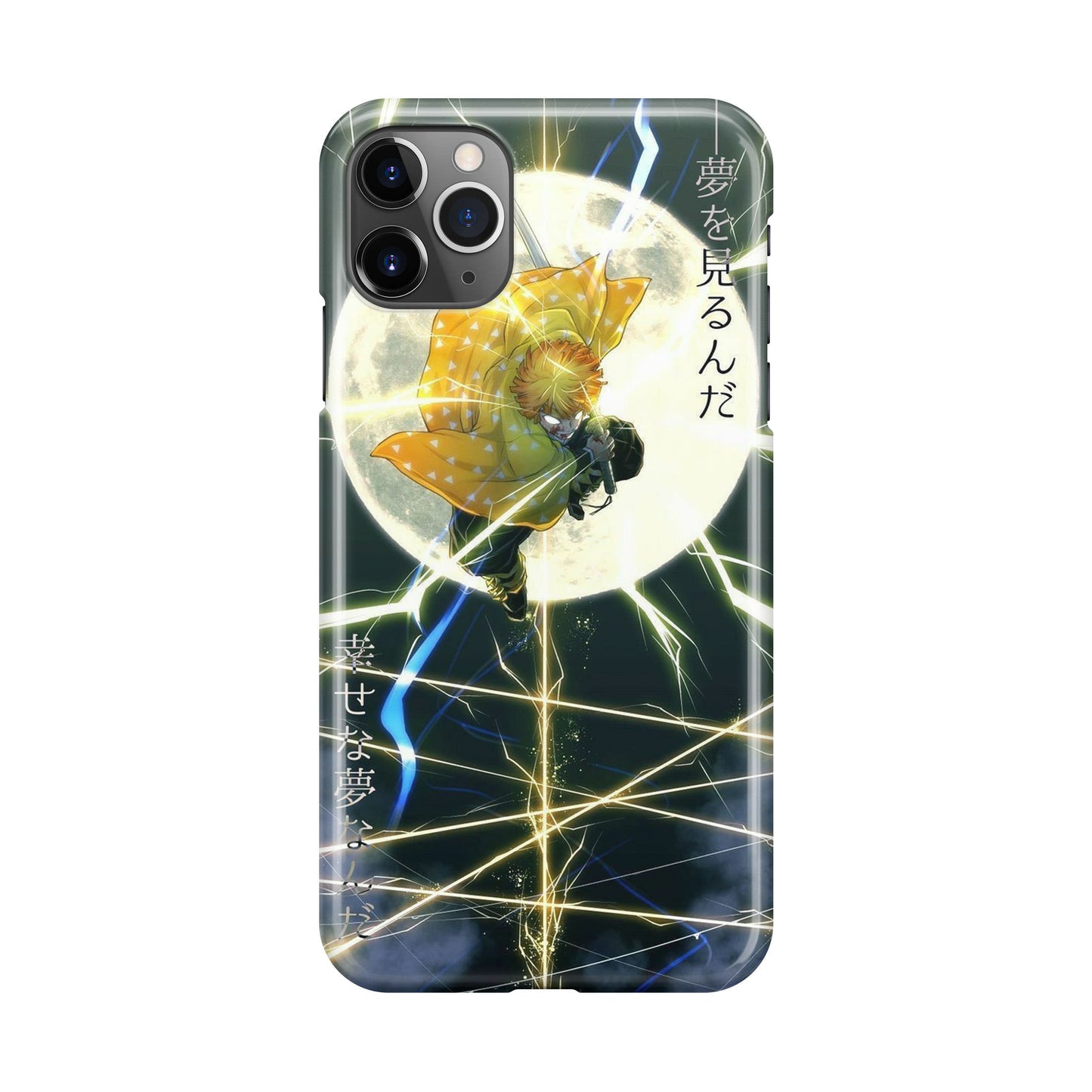 Zenittsu iPhone 11 Pro Case