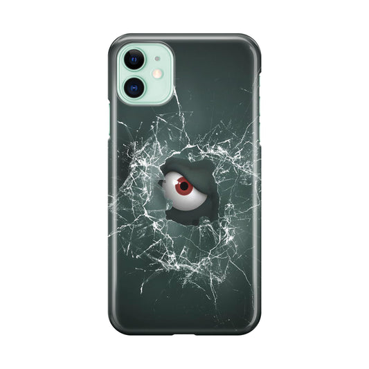 Watching you iPhone 11 Case