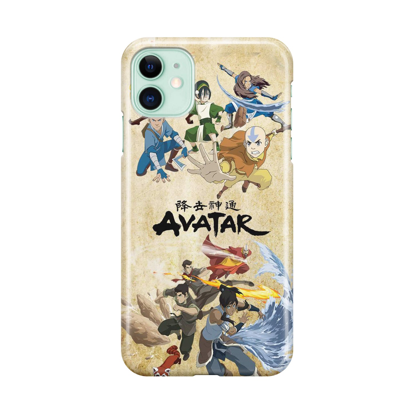 Avatar The Last Airbender & The Legend Of Korra iPhone 12 Case