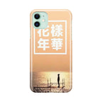 BTS Butterfly Cover iPhone 12 Case