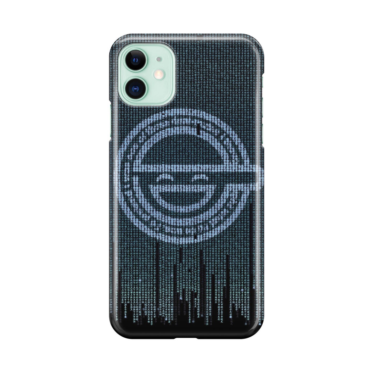 Ghost In The Shell Laughing Man iPhone 12 Case