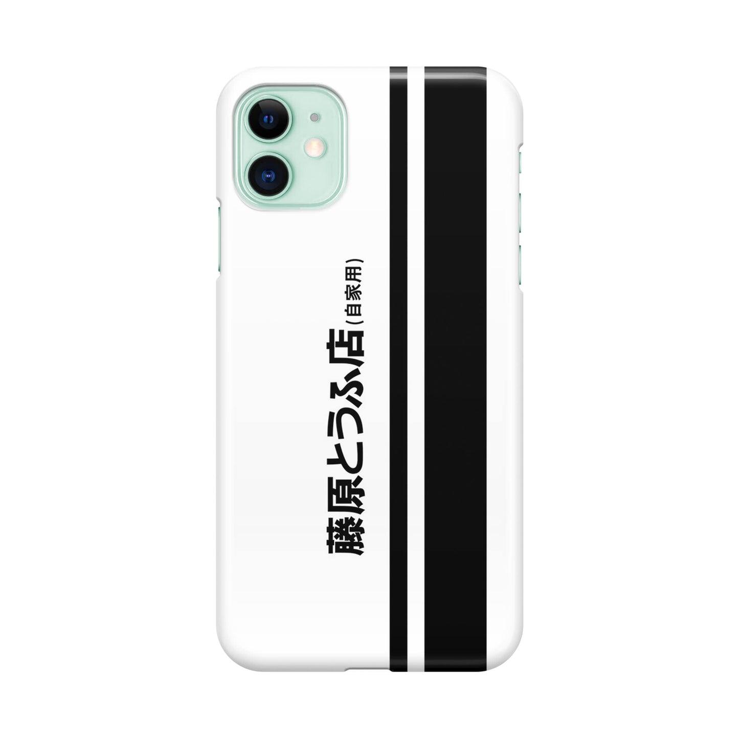 Initial D Fujiwara Tofu iPhone 12 Case