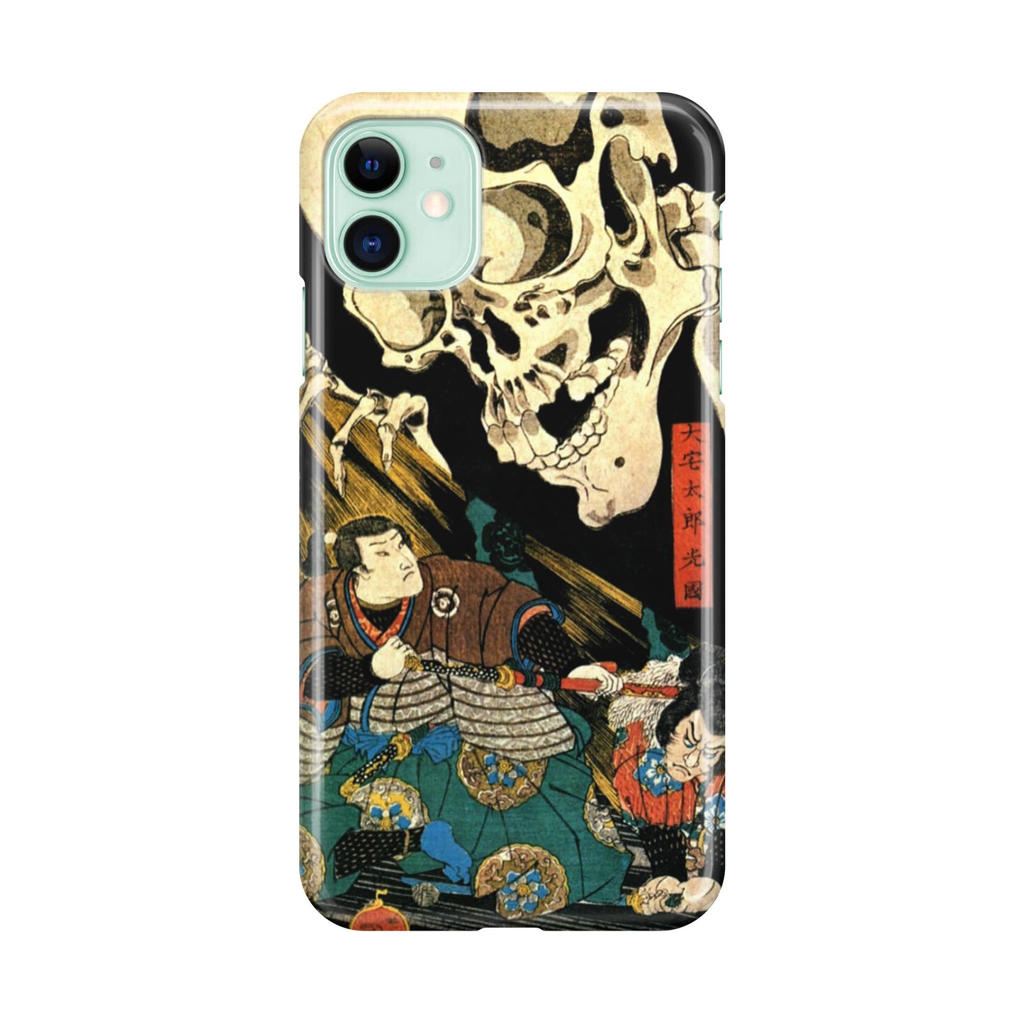 Japanese Samurai Artistic iPhone 12 Case