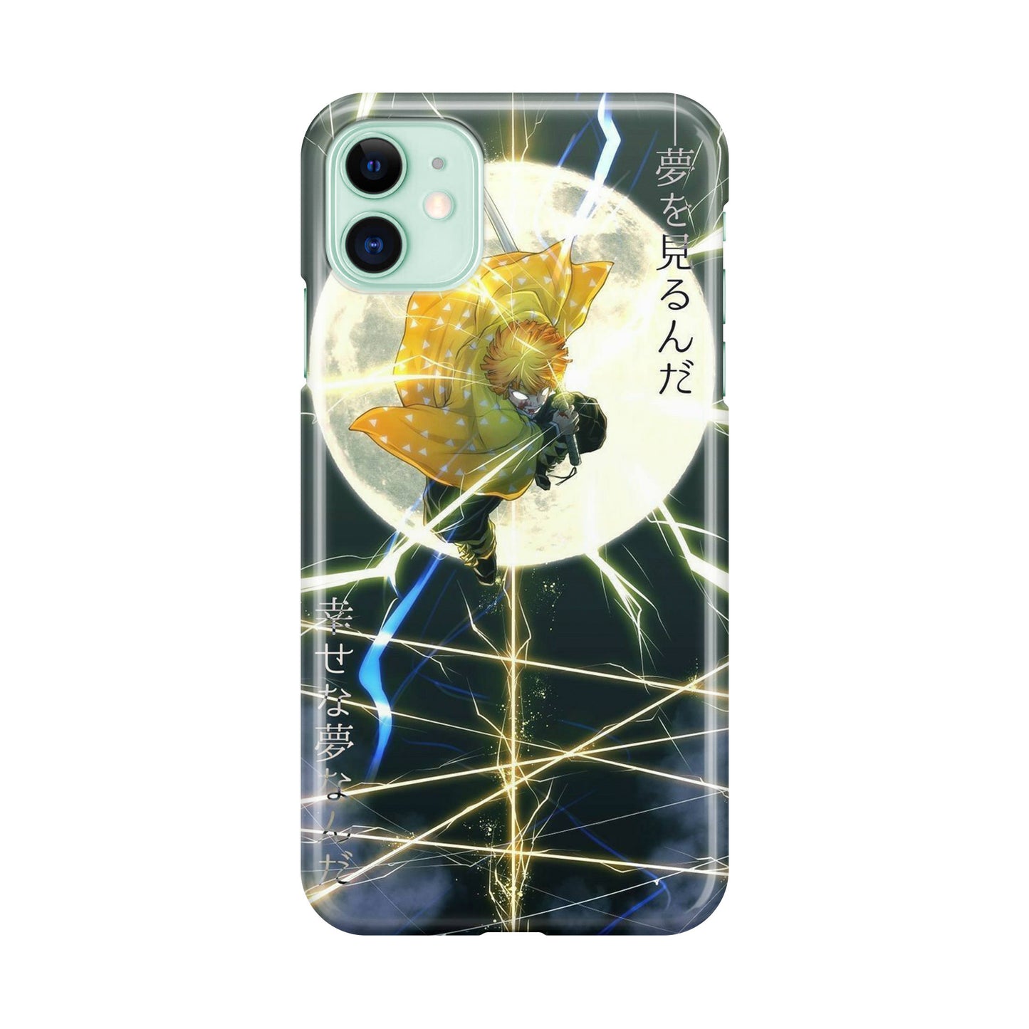 Zenittsu iPhone 11 Case