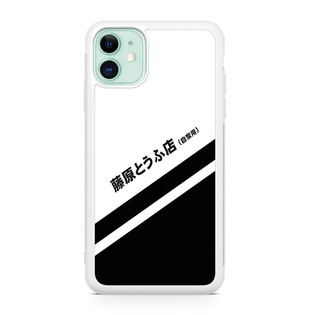 Initial D Decal Running In The 90's iPhone 12 Case