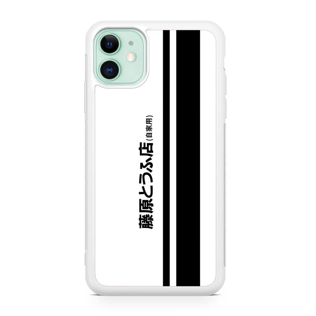 Initial D Fujiwara Tofu iPhone 12 Case