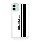 Initial D Fujiwara Tofu iPhone 12 mini Case