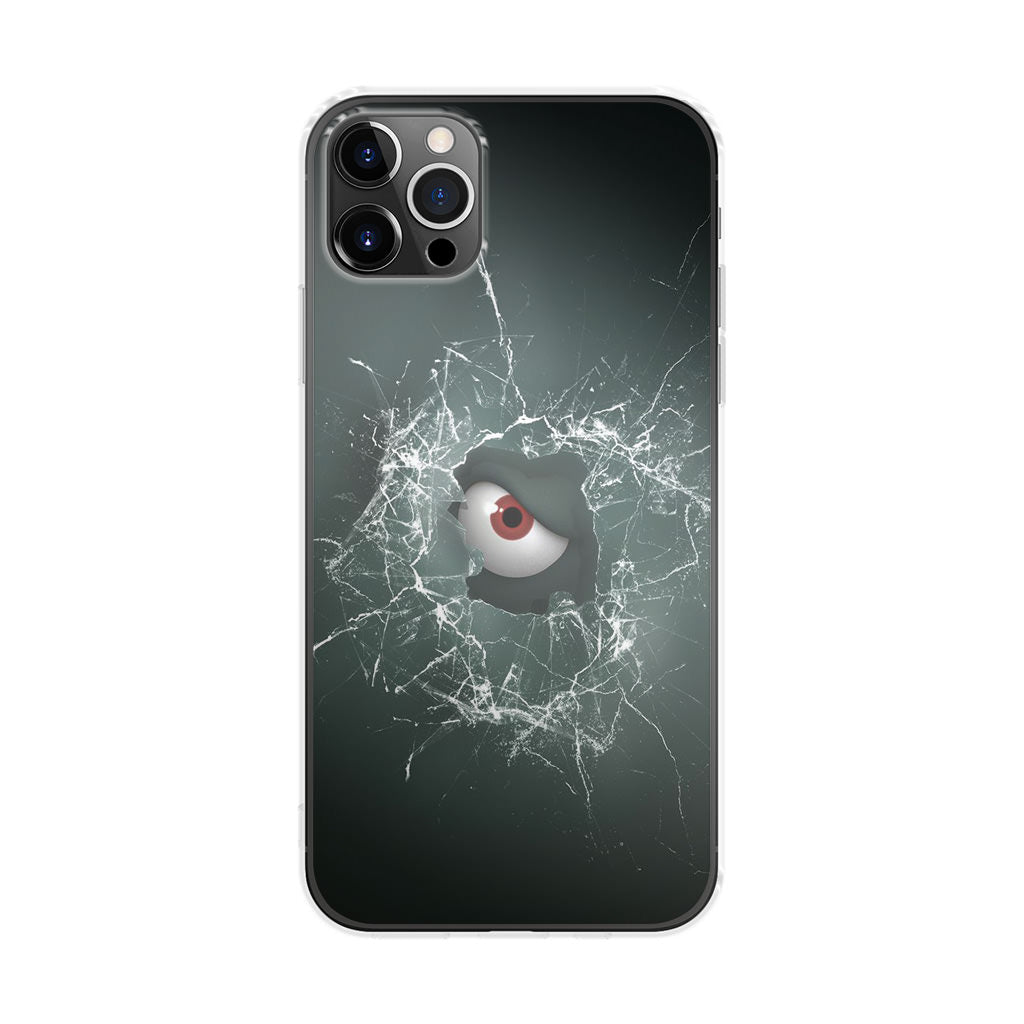 Watching you iPhone 12 Pro Case