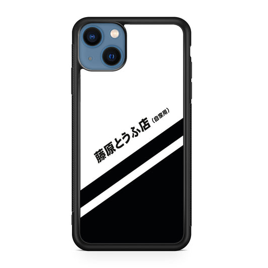 Initial D Decal Running In The 90's iPhone 13 / 13 mini Case