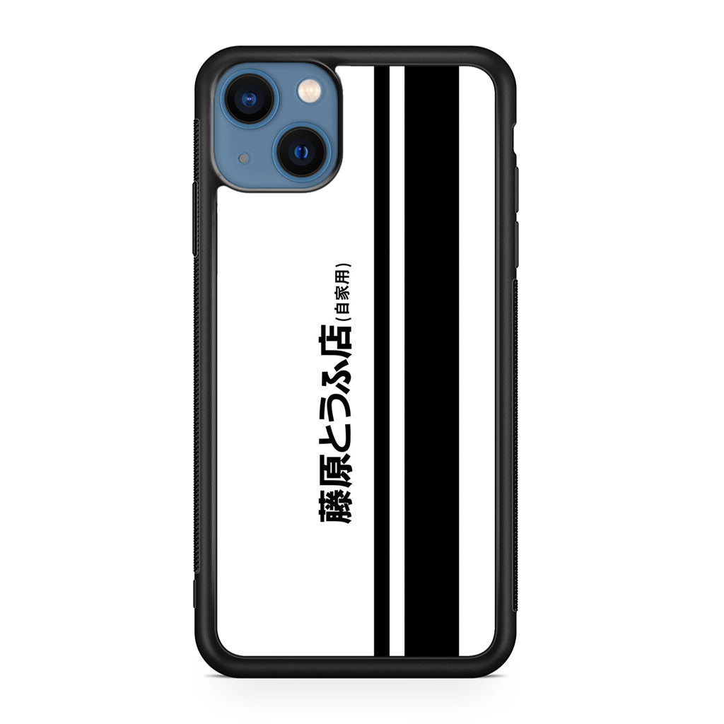 Initial D Fujiwara Tofu iPhone 13 / 13 mini Case