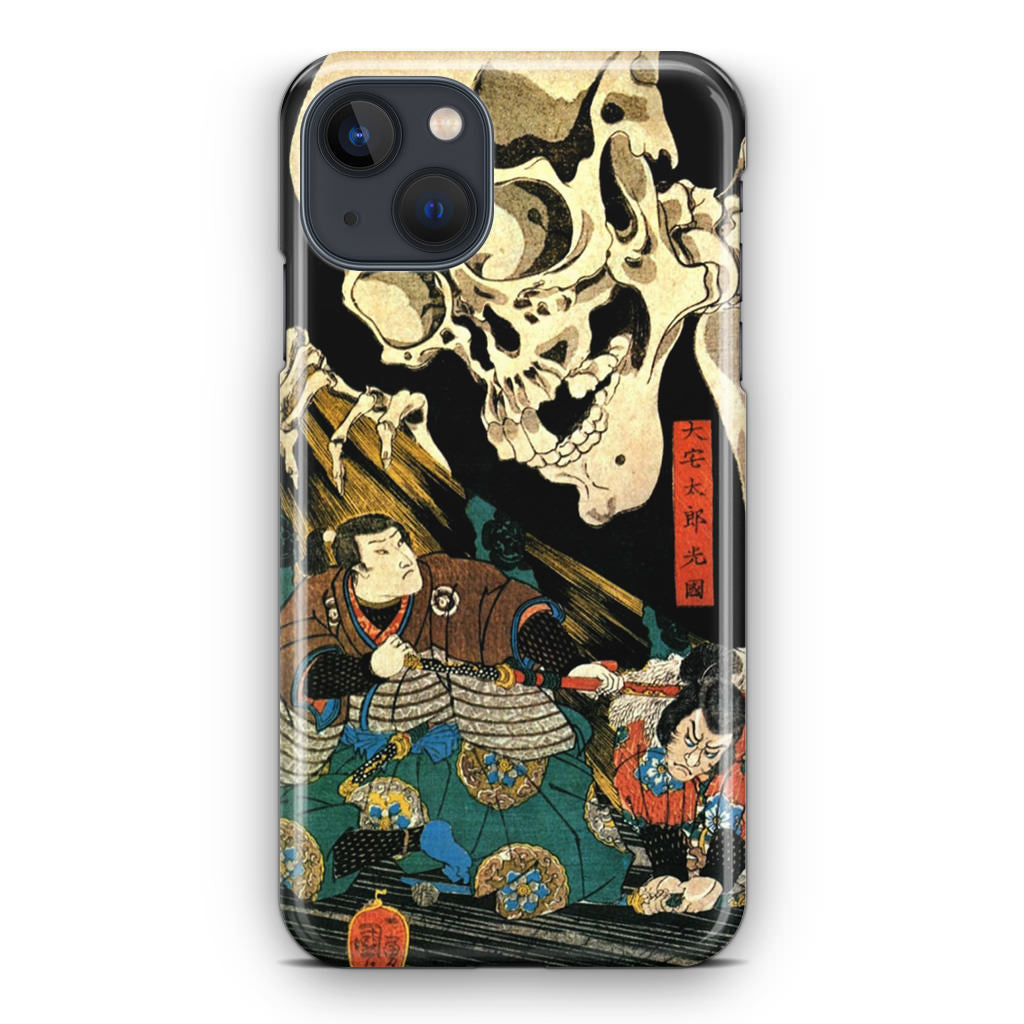 Japanese Samurai Artistic iPhone 13 / 13 mini Case