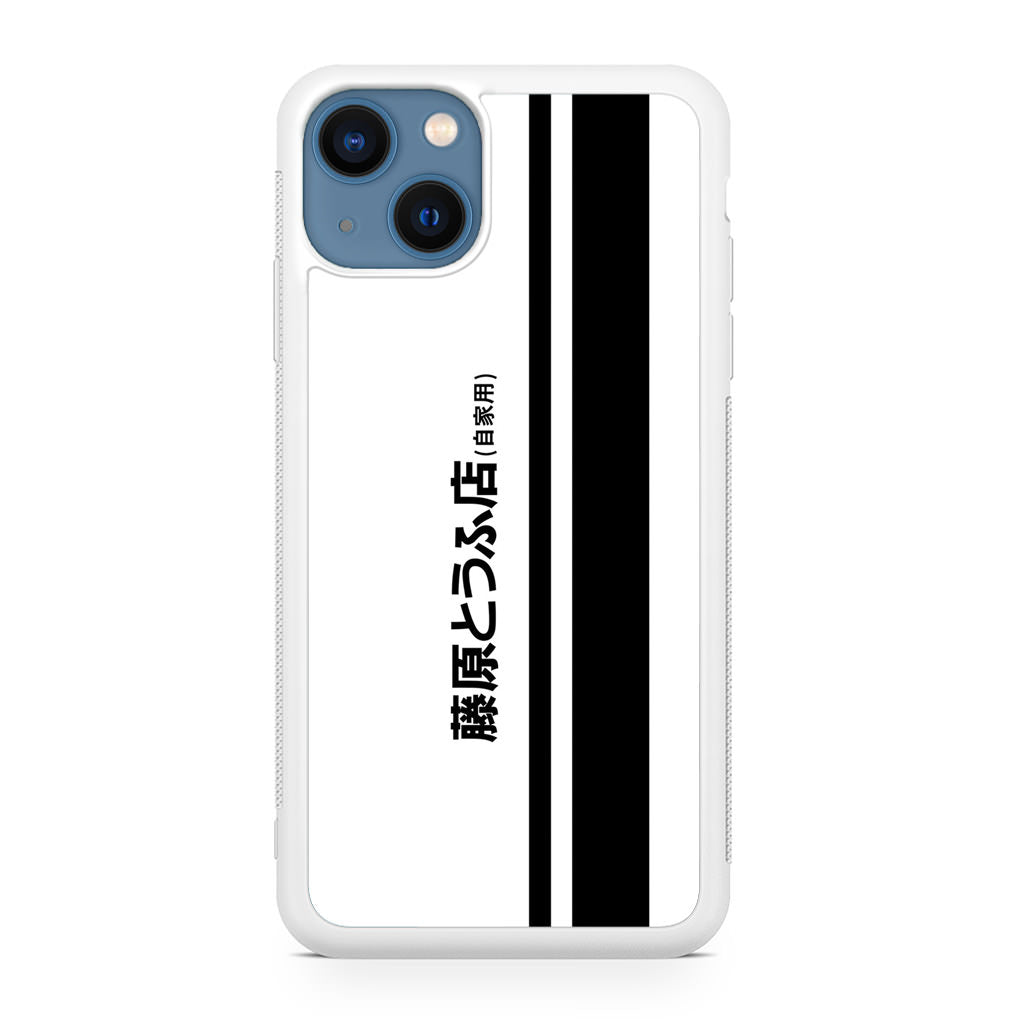 Initial D Fujiwara Tofu iPhone 13 / 13 mini Case