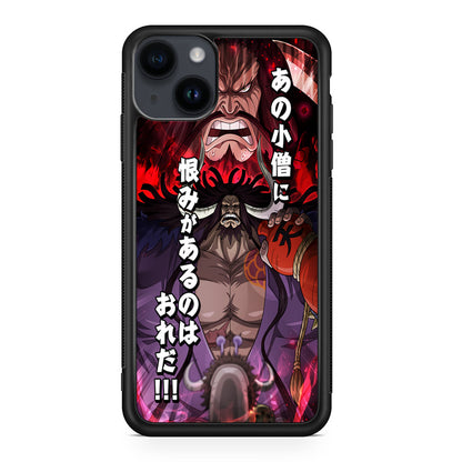 I Have A Grudge Kaido iPhone 14 / 14 Plus Case