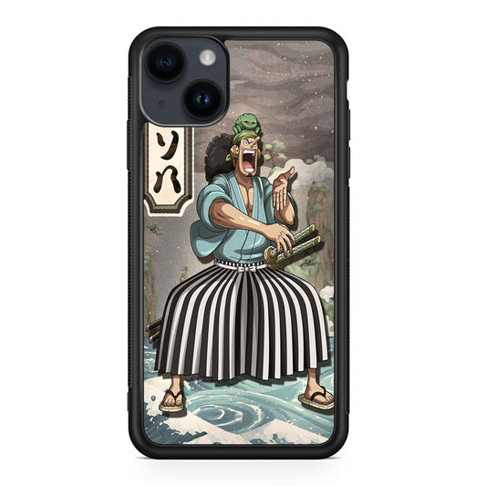 Usohachi iPhone 15 / 15 Plus Case