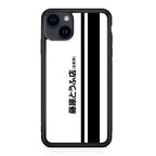 Initial D Fujiwara Tofu iPhone 15 / 15 Plus Case