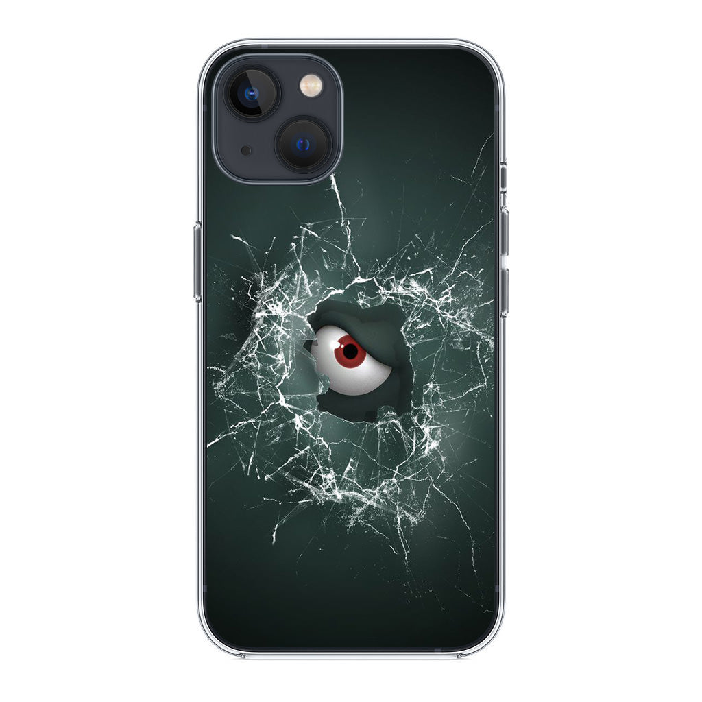 Watching you iPhone 14 / 14 Plus Case