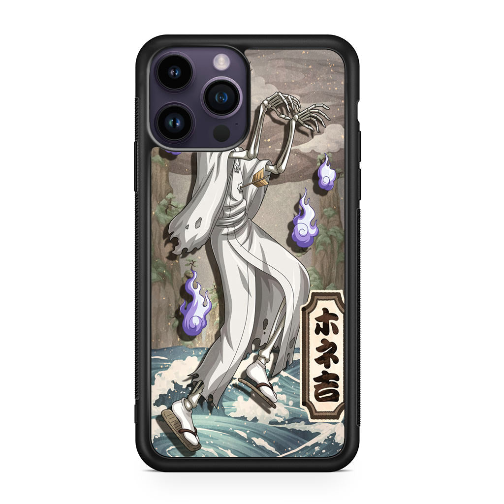 Bonekichi iPhone 14 Pro / 14 Pro Max Case