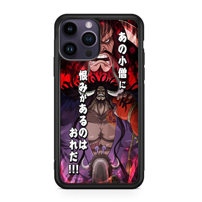 I Have A Grudge Kaido iPhone 14 Pro / 14 Pro Max Case