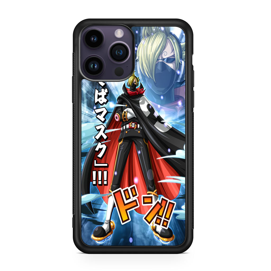 Stealth Black Sanji iPhone 15 Pro / 15 Pro Max Case