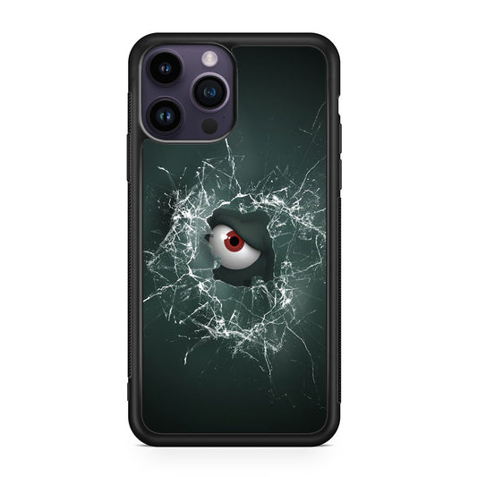 Watching you iPhone 14 Pro / 14 Pro Max Case