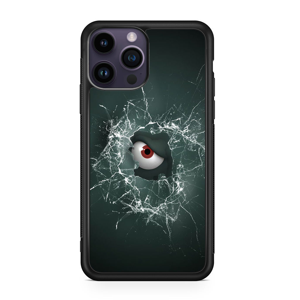 Watching you iPhone 15 Pro / 15 Pro Max Case